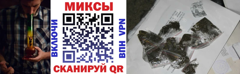 дарк нет какой сайт  Электросталь  БУТИРАТ оксибутират 