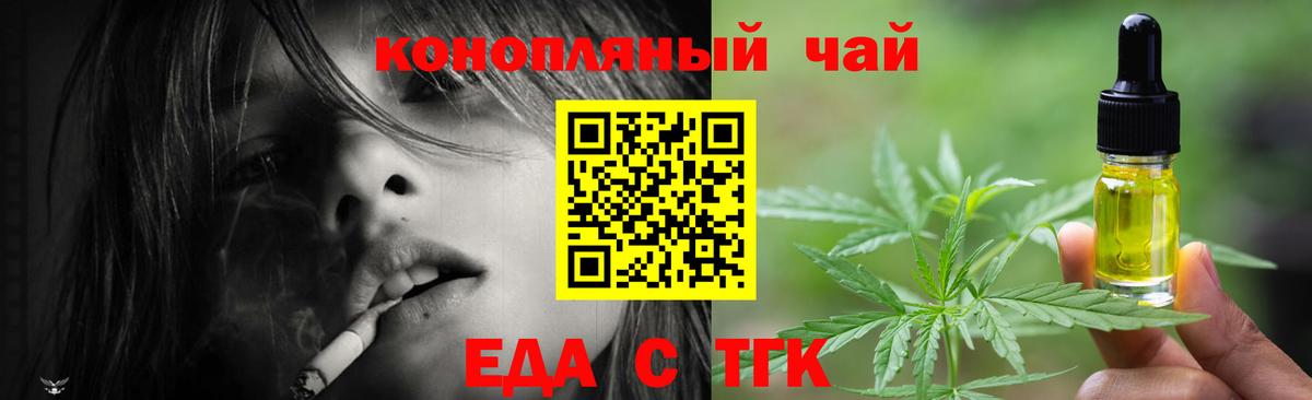 APVP СК   Каннабис  МЕФ кристаллы  COCAIN  Гашиш  Электросталь  ГАШИШ  Вход с VPN 