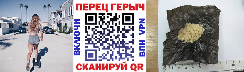где можно купить   Электросталь  ГЕРОИН Heroin 
