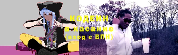 каннабис Медногорск