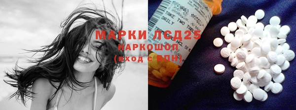 прущая мука Мегион