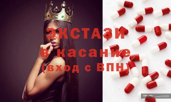 прущая мука Мегион