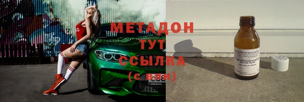 прущая мука Мегион