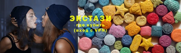 дурь Долгопрудный