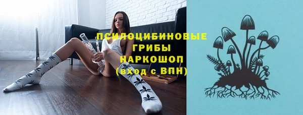 мефедрон Медвежьегорск
