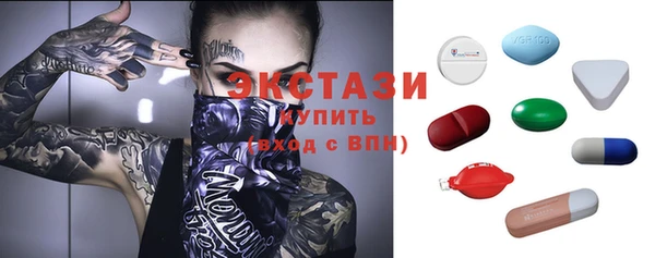 каннабис Медногорск