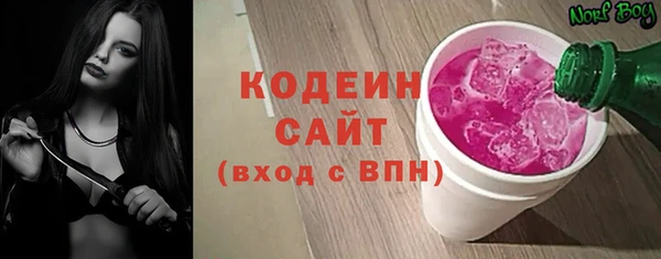 каннабис Медногорск