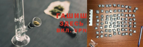 2c-b Цивильск