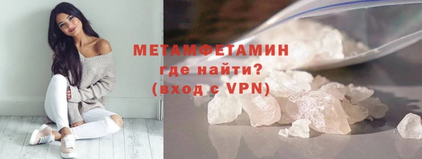 каннабис Медногорск