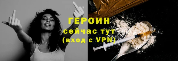 прущая мука Мегион
