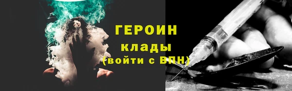 прущая мука Мегион