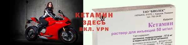 прущая мука Мегион