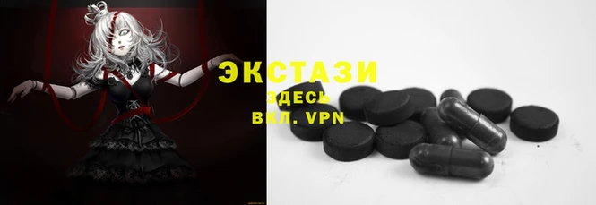 каннабис Медногорск