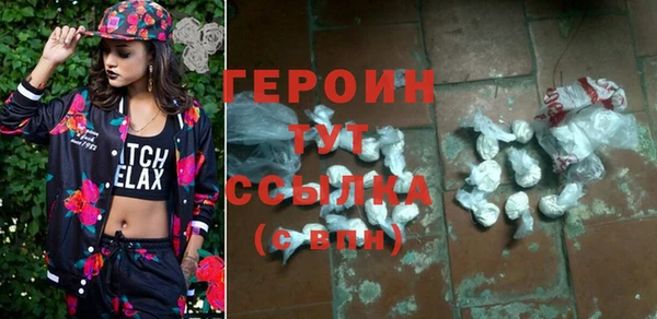 прущая мука Мегион