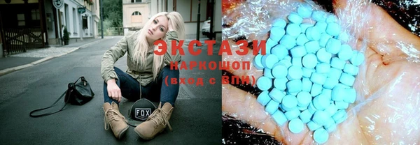 каннабис Медногорск