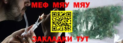 марки nbome Апрелевка