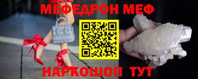 скорость Кимры
