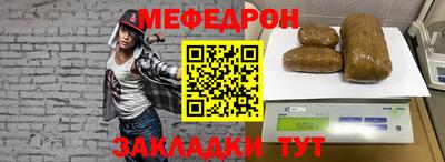 альфа пвп Кингисепп