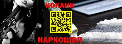 альфа пвп Кингисепп
