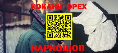 скорость Кимры
