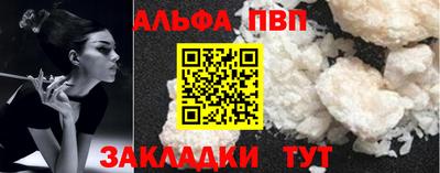 скорость Кимры
