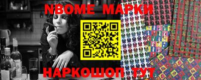 мяу мяу кристалл Аргун