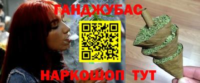 скорость Кимры