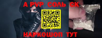 скорость Кимры