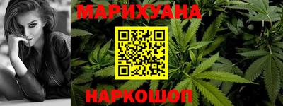 эйфоретик Апшеронск