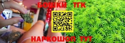 марки nbome Кинель