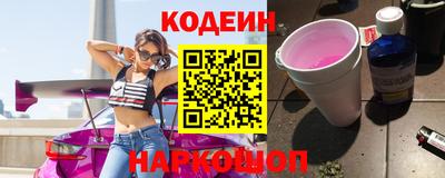 скорость Кимры
