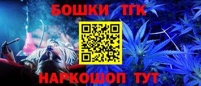 альфа пвп Кингисепп