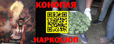 марки nbome Апрелевка