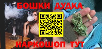 твердый Балашиха