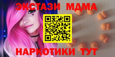 скорость Кимры