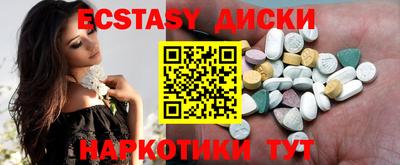 альфа пвп Кингисепп