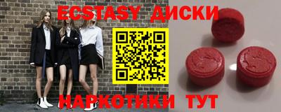 скорость Кимры