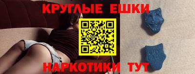 марки nbome Кинель