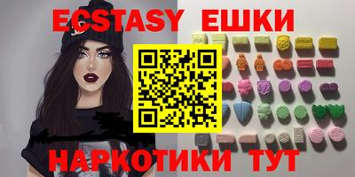 марки nbome Кинель