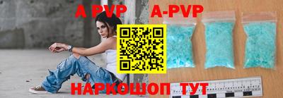 скорость Кимры