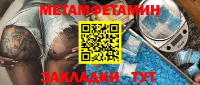 марки nbome Кинель