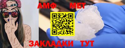 марки nbome Кинель