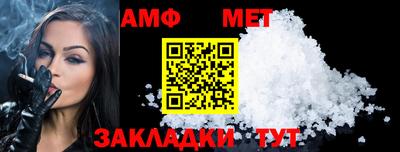скорость Кимры