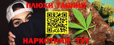 скорость Кимры