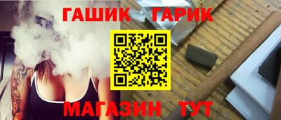 марки nbome Апрелевка