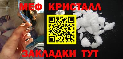 альфа пвп Кингисепп