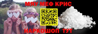 скорость Кимры