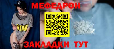 скорость Кимры