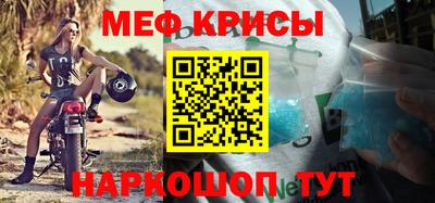 скорость Кимры