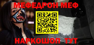 альфа пвп Кингисепп